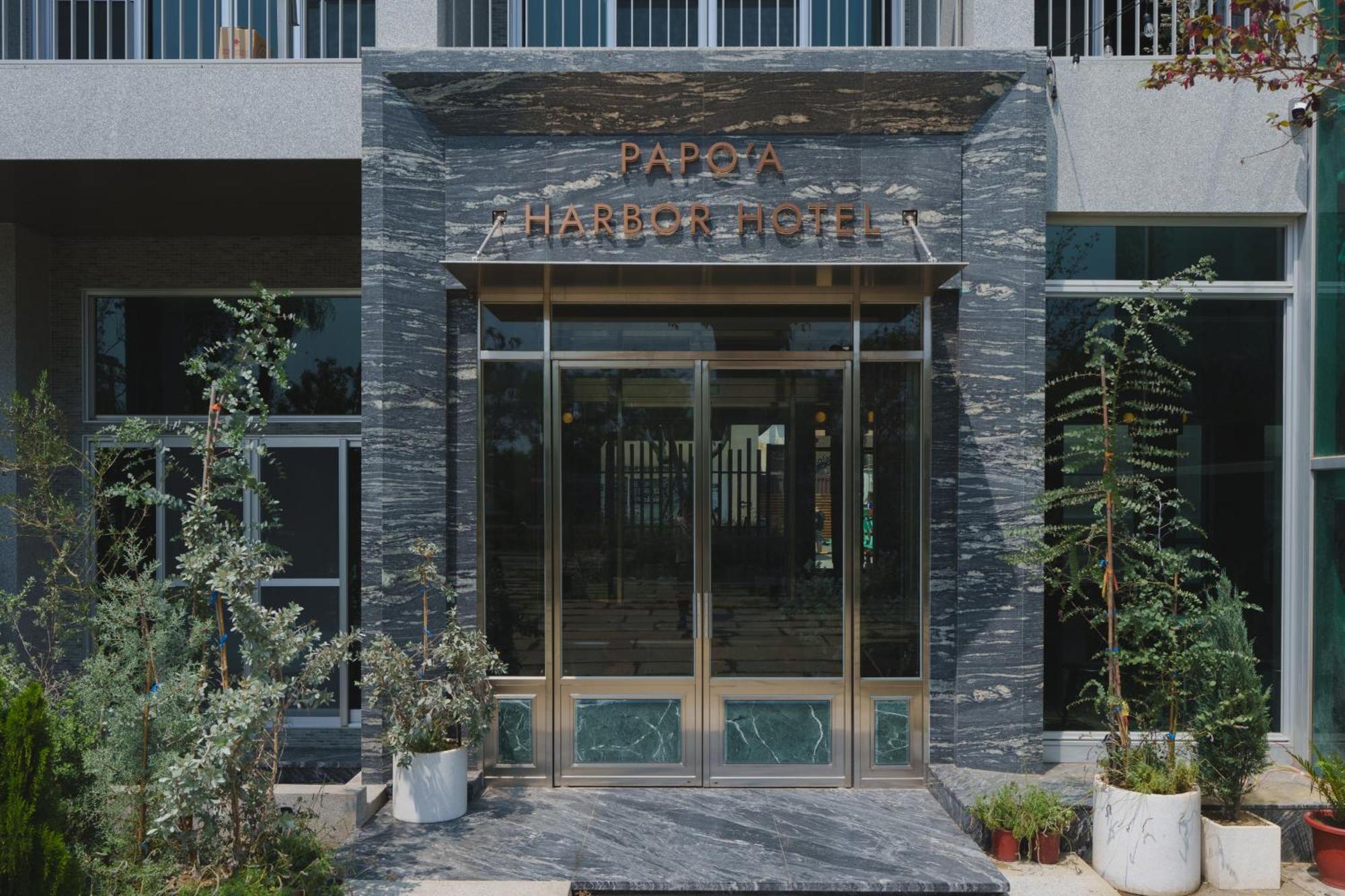 Papoa Harbor Hotel Kaohsiung Esterno foto